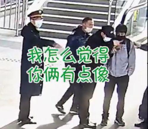 娱乐718吃瓜警察网,揭秘吃瓜警察背后的故事