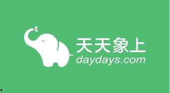 国产精品天天在线,畅享视听盛宴，尽享文化魅力