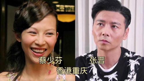 娱乐吃瓜女星找男艺人